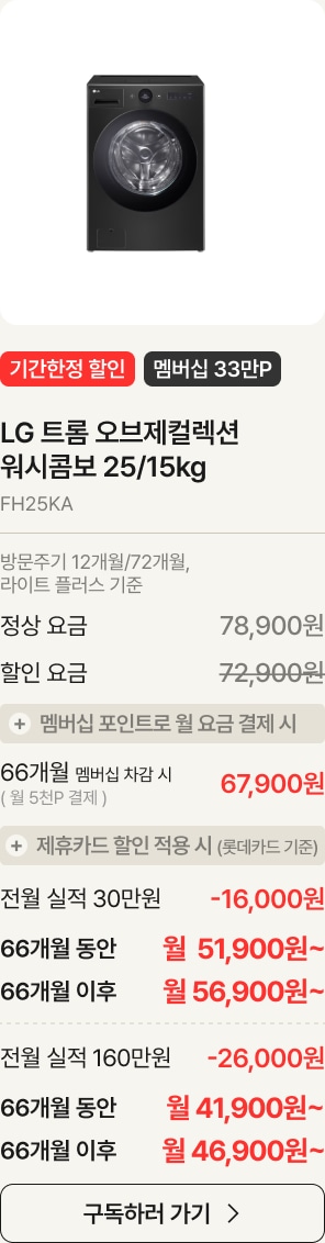 제품에 대한 설명이 있음