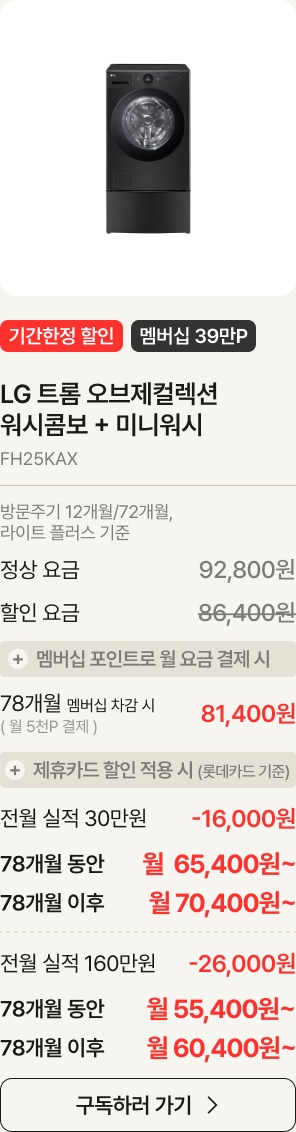 제품에 대한 설명이 있음