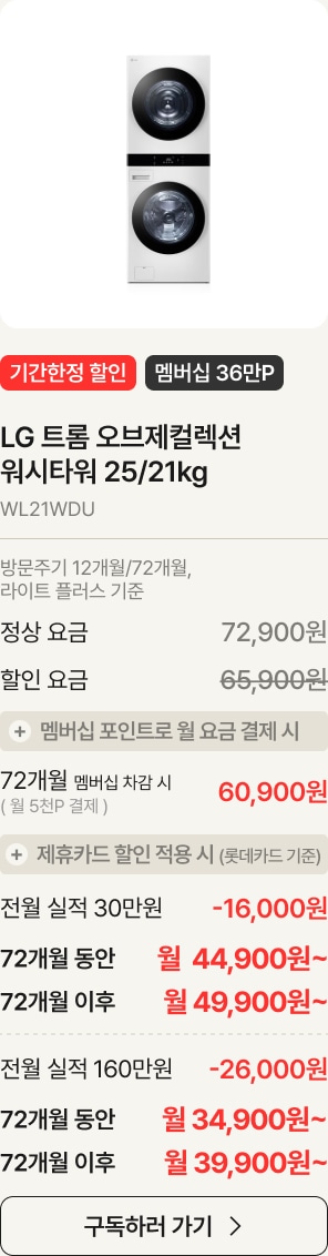 제품에 대한 설명이 있음