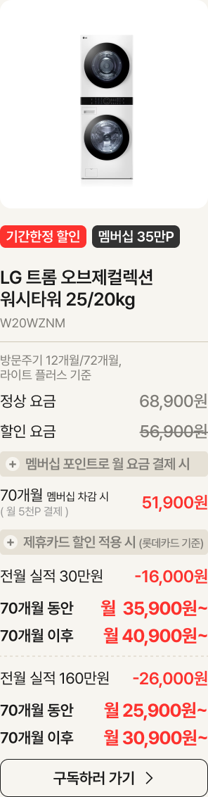 제품에 대한 설명이 있음