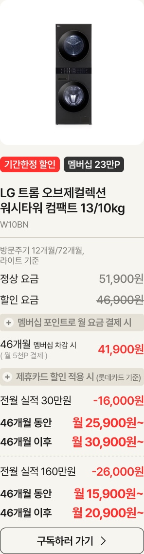 제품에 대한 설명이 있음