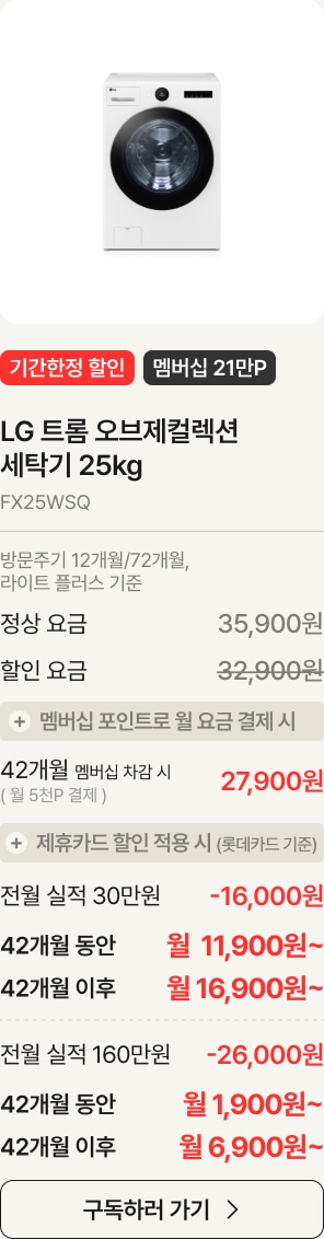 제품에 대한 설명이 있음