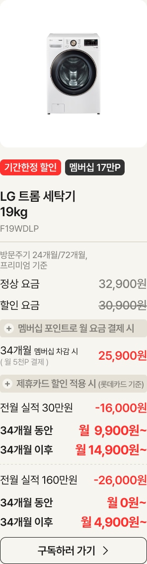 제품에 대한 설명이 있음