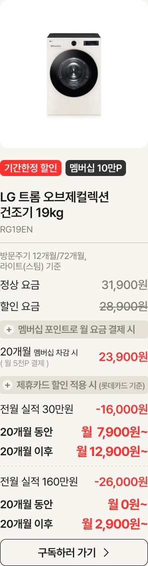 제품에 대한 설명이 있음