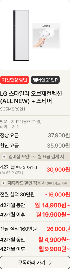 제품에 대한 설명이 있음