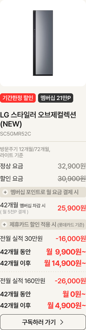 제품에 대한 설명이 있음