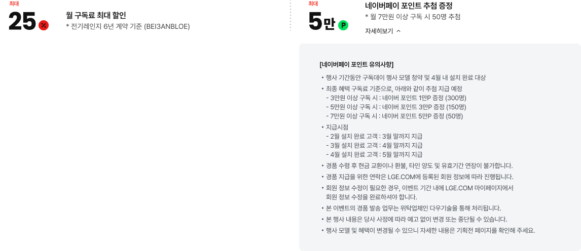 열린 이미지에 대한 내용 설명1