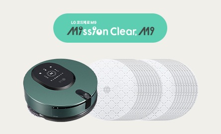 LG 코드제로 M9 구매인증 이벤트