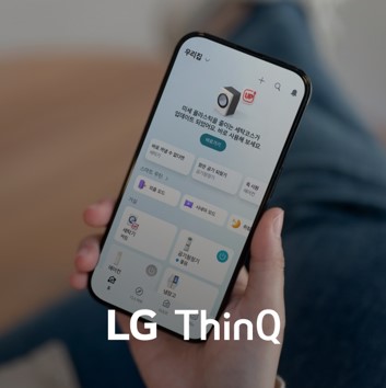 LG ThinQ