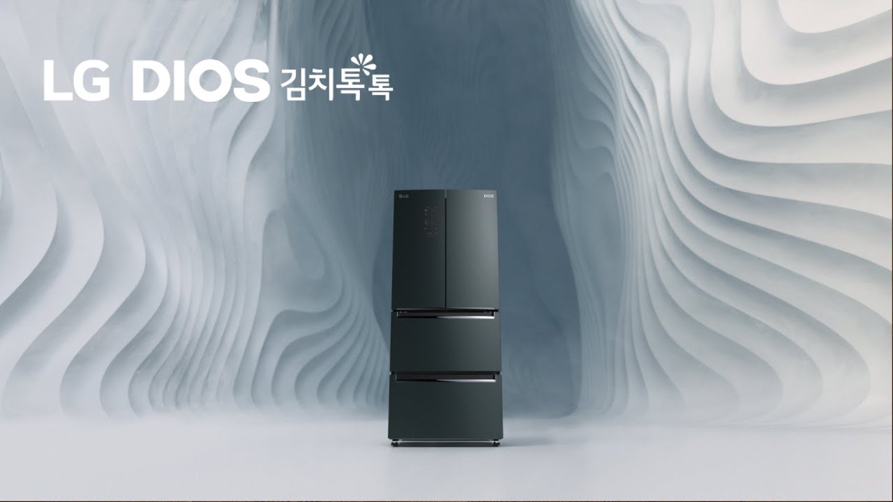 홍보동영상 배경이미지