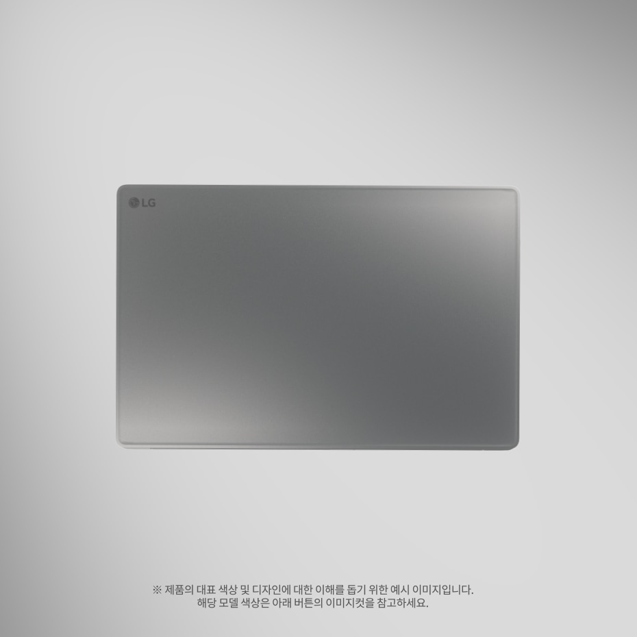 LG 울트라 PC 39.6cm Video 2