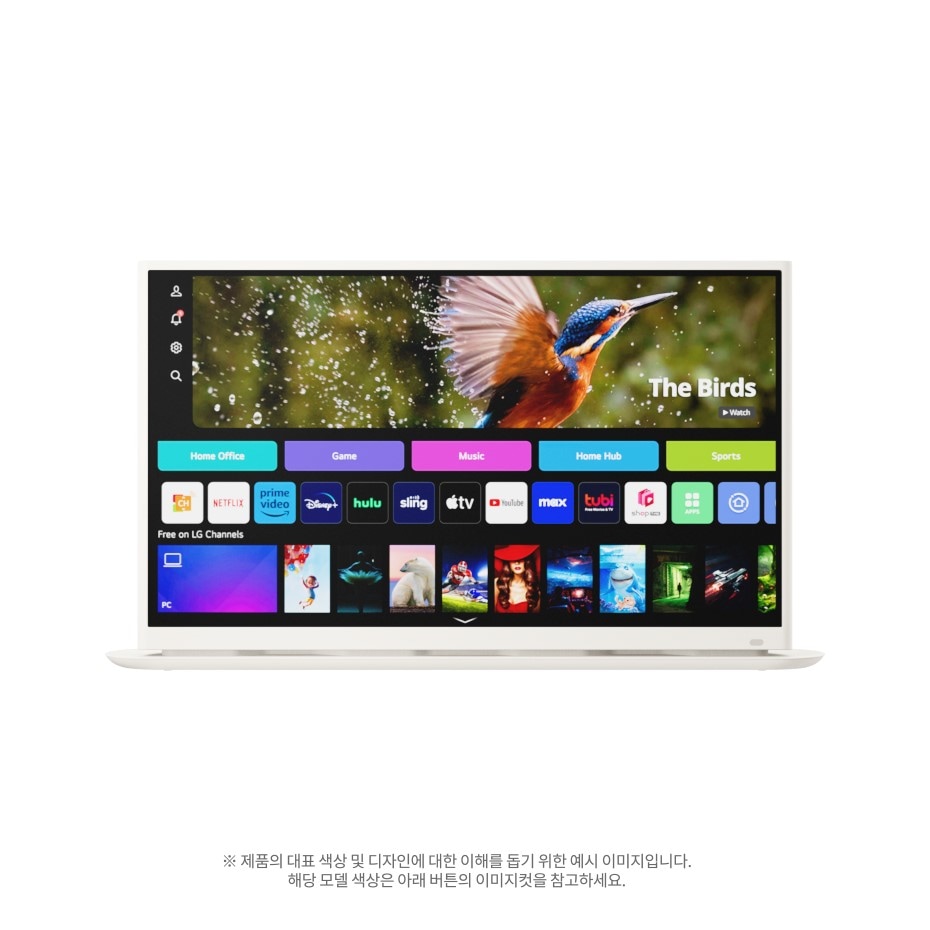LG 룸앤스타일 Video 2