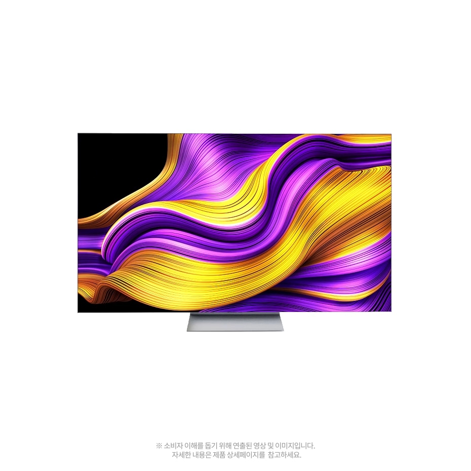 LG 올레드 evo AI (스탠드형) Video 2