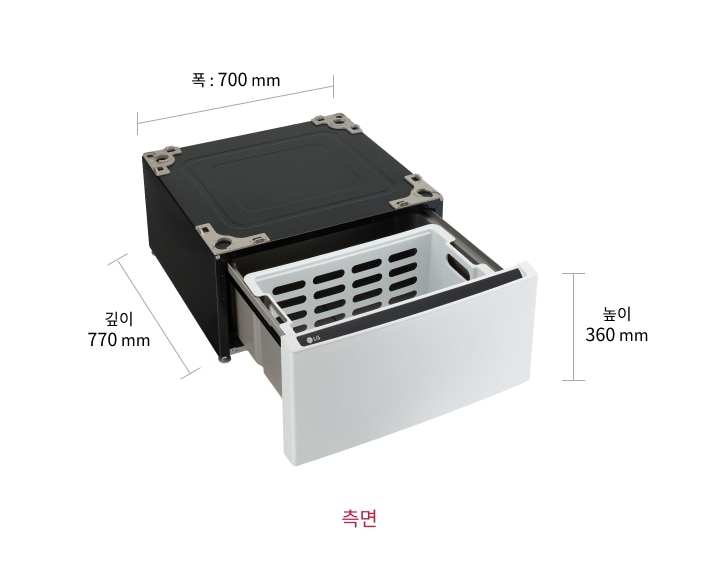 측면에서의 깊이: 770mm, 폭: 700mm, 높이 360mm