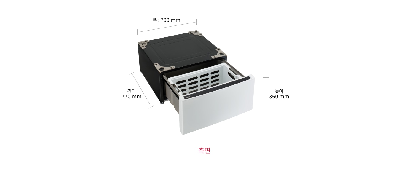 측면에서의 깊이: 770mm, 폭: 700mm, 높이 360mm