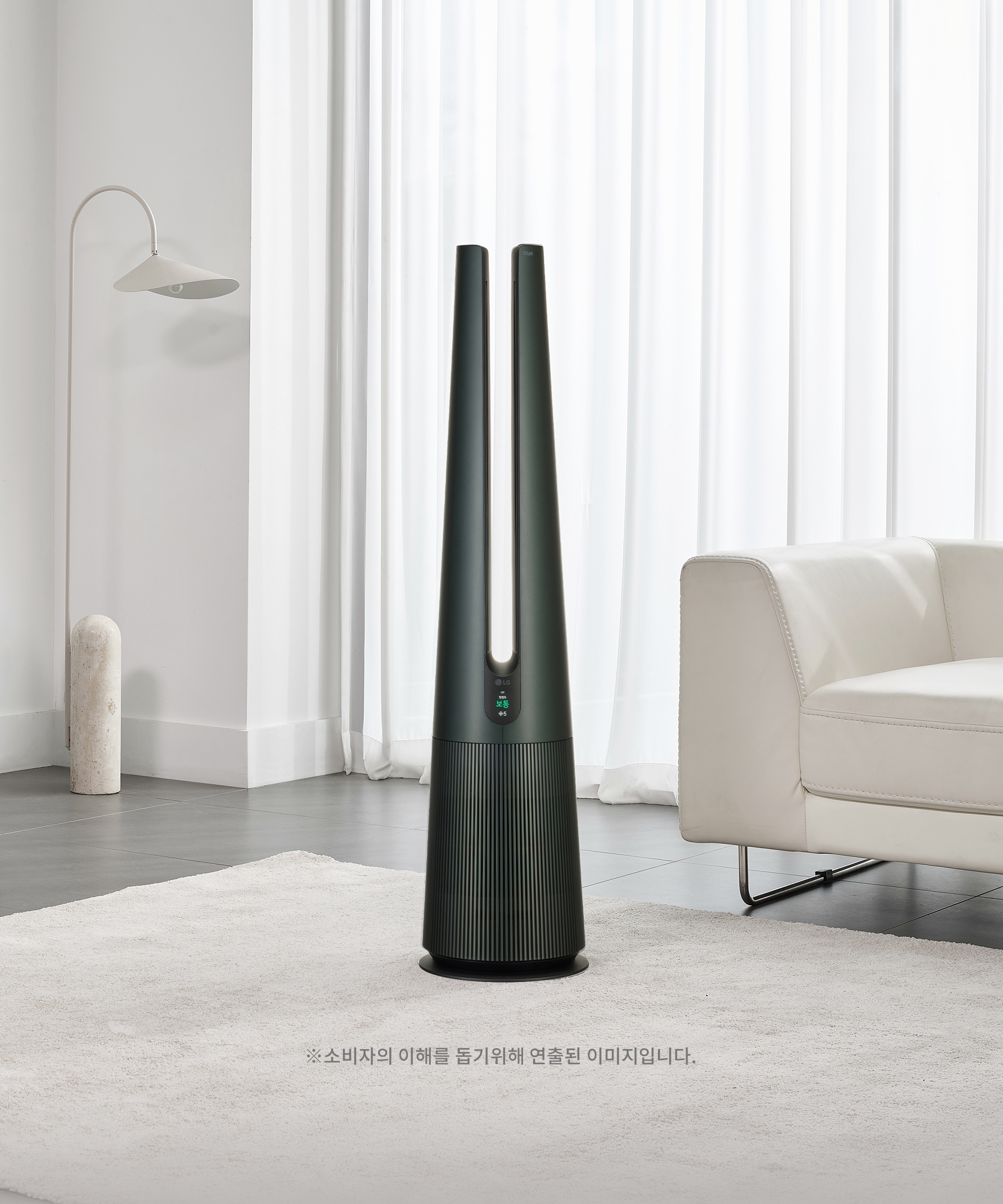 LG 오브제컬렉션 LG 퓨리케어 오브제컬렉션 에어로타워 (온풍 겸용) (FS061PGSAB.AKOR) 메인이미지 0