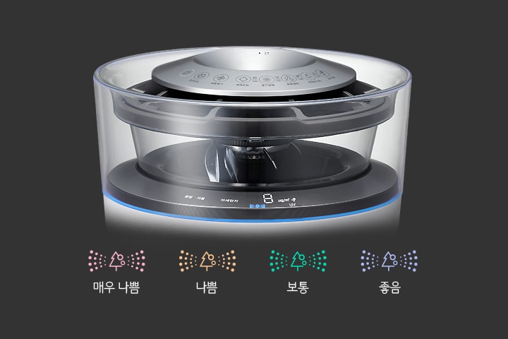 공기청정 디스플레이2