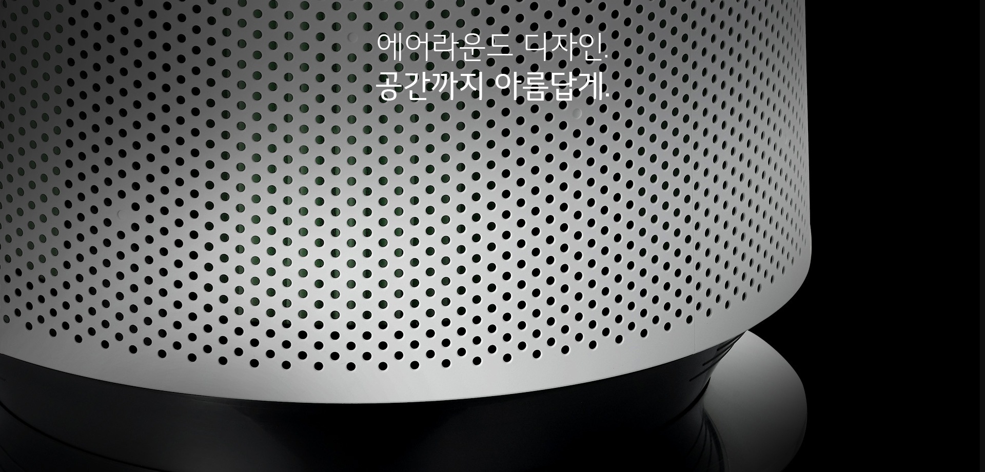LGB2B특판 이미지