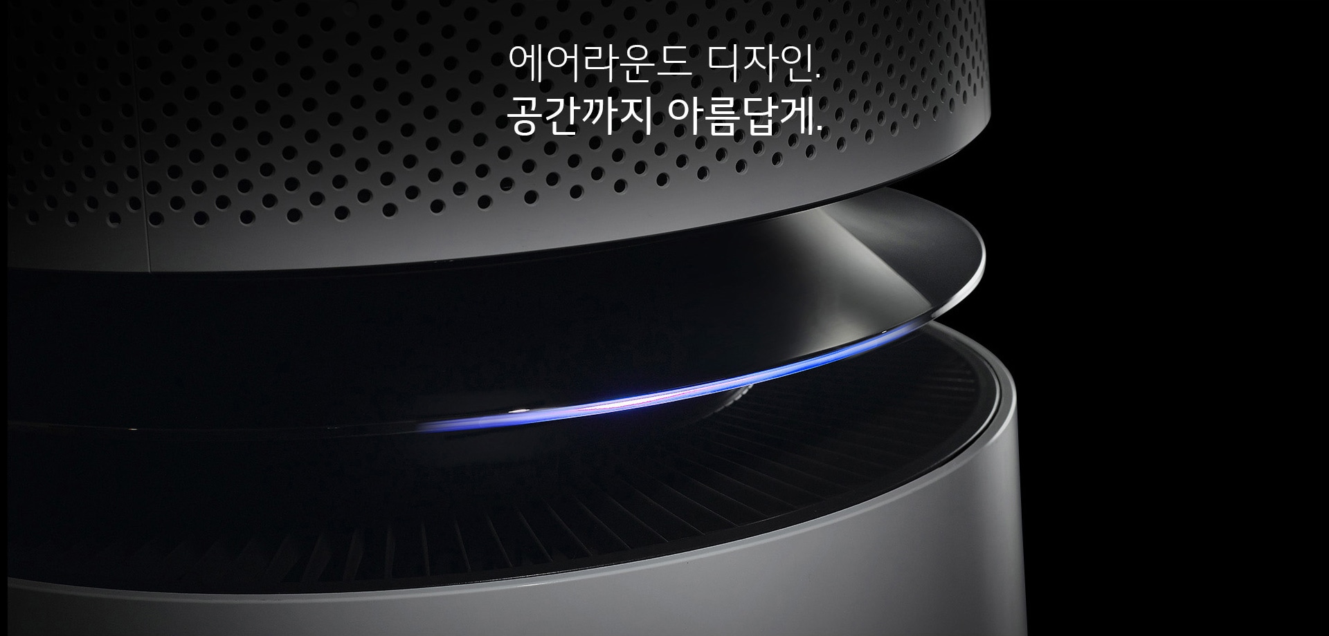 공기청정기 AS300DWFA 14-1