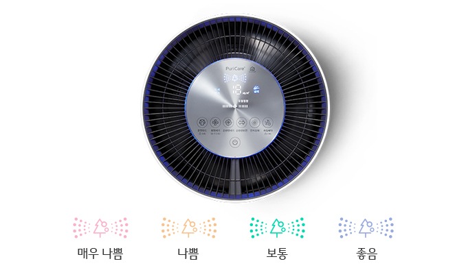 공기청정 디스플레이