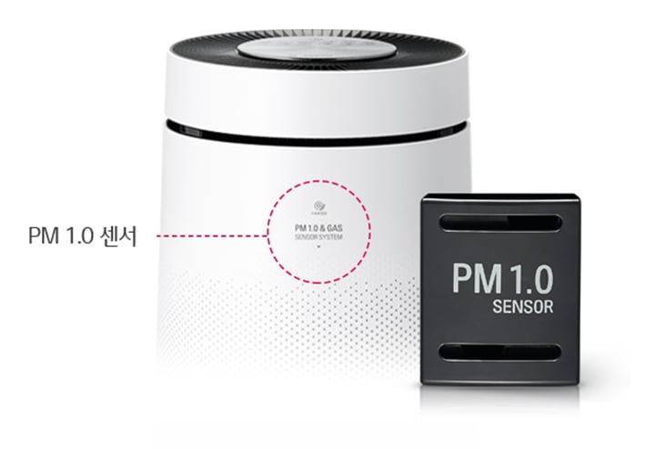 PM 1.0 센서