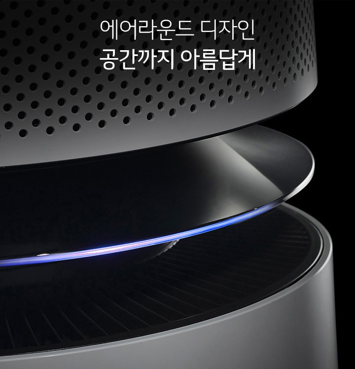 공기청정기 AS300DWFA 14-1
