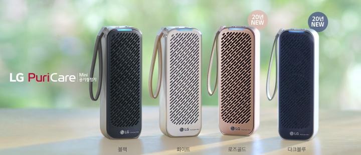 휴대용 공기청정기 AP130MBKA 이미지 1