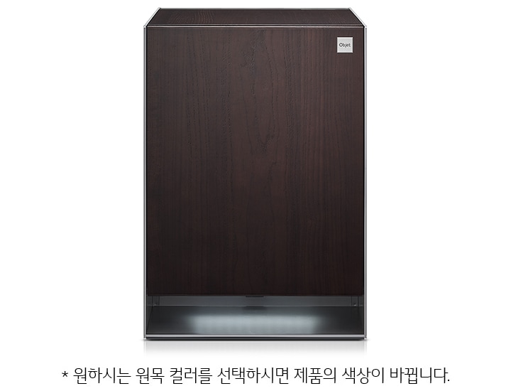 가습 공기청정기 AW068FBA 이미지 2