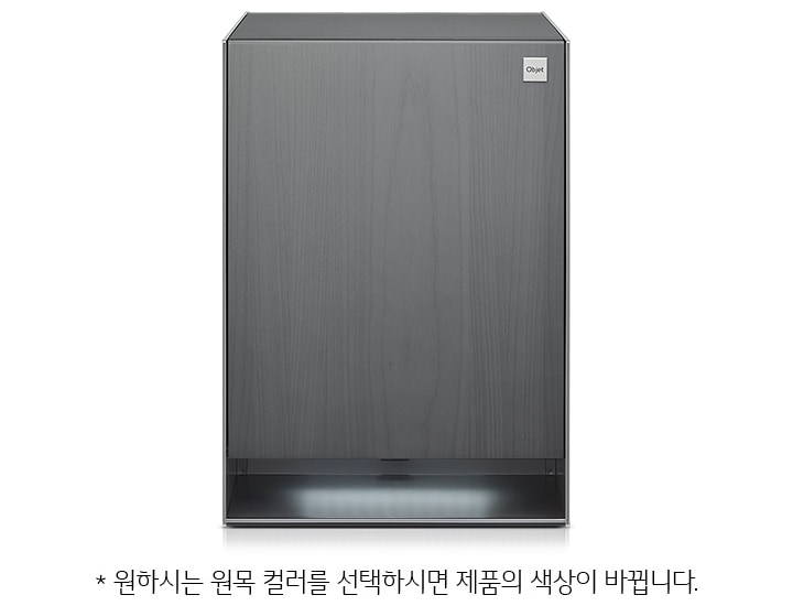 가습 공기청정기 AW068FBA 이미지 6