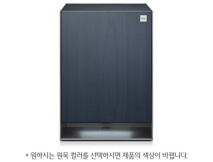 가습 공기청정기 AW068FBA 이미지 8