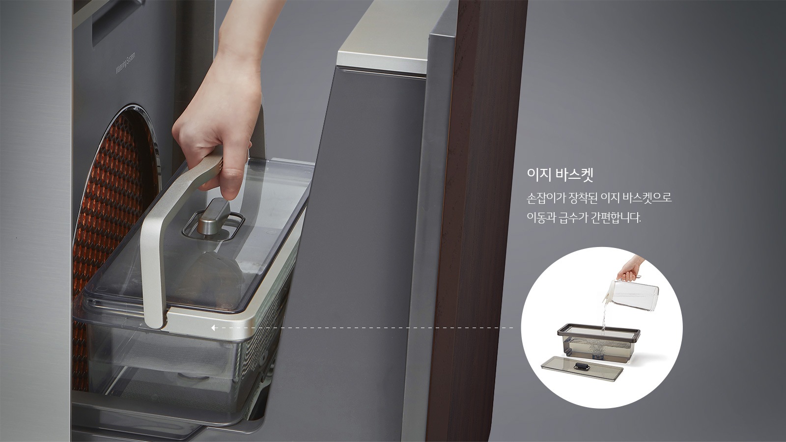 가습 공기청정기 AW068FBA 이미지 1