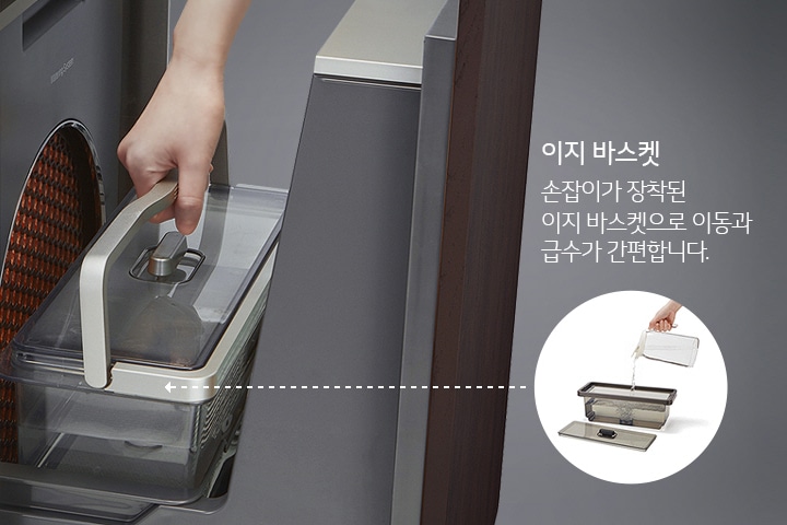 가습 공기청정기 AW068FBA 이미지 1