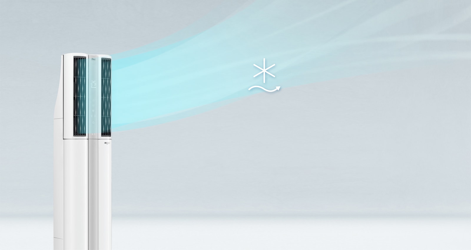 더 시원한 바람을 멀리까지<br>아이스 롱파워 <#if counter!=0> 2</#if>