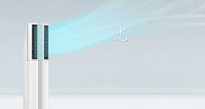 더 시원한 바람을 멀리까지<br>아이스 롱파워 <#if counter!=0> 2</#if>