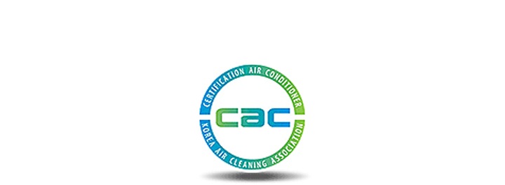 믿을 수 있는 CAC 인증2