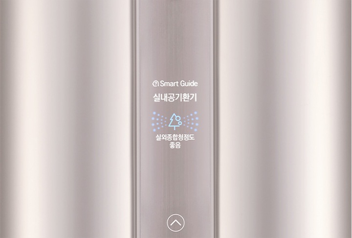 에어컨 관리에 필요한 것을 알아서 알려주는 스마트 가이드1