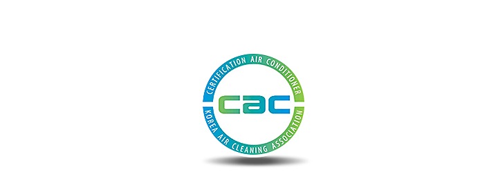 믿을 수 있는 CAC 인증2