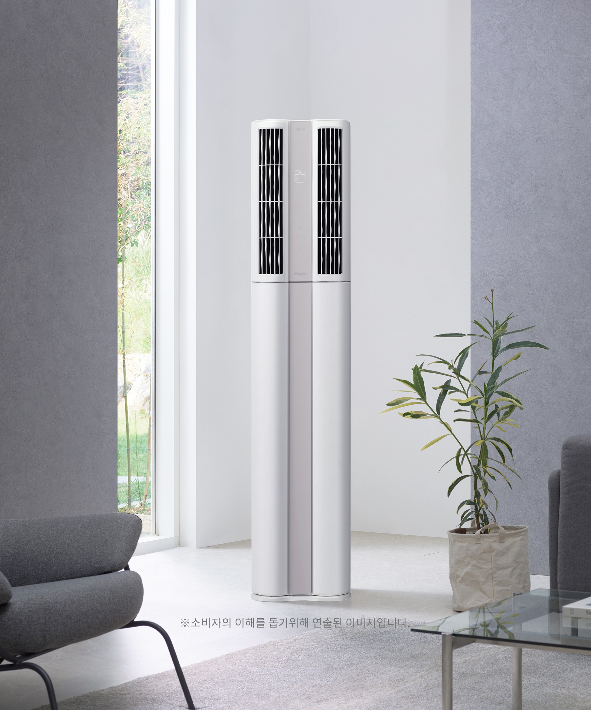 에어컨 LG 휘센 듀얼에어컨 (히트) 매립배관형 (FQ18HCDWA1M.AKOR) 메인이미지 0