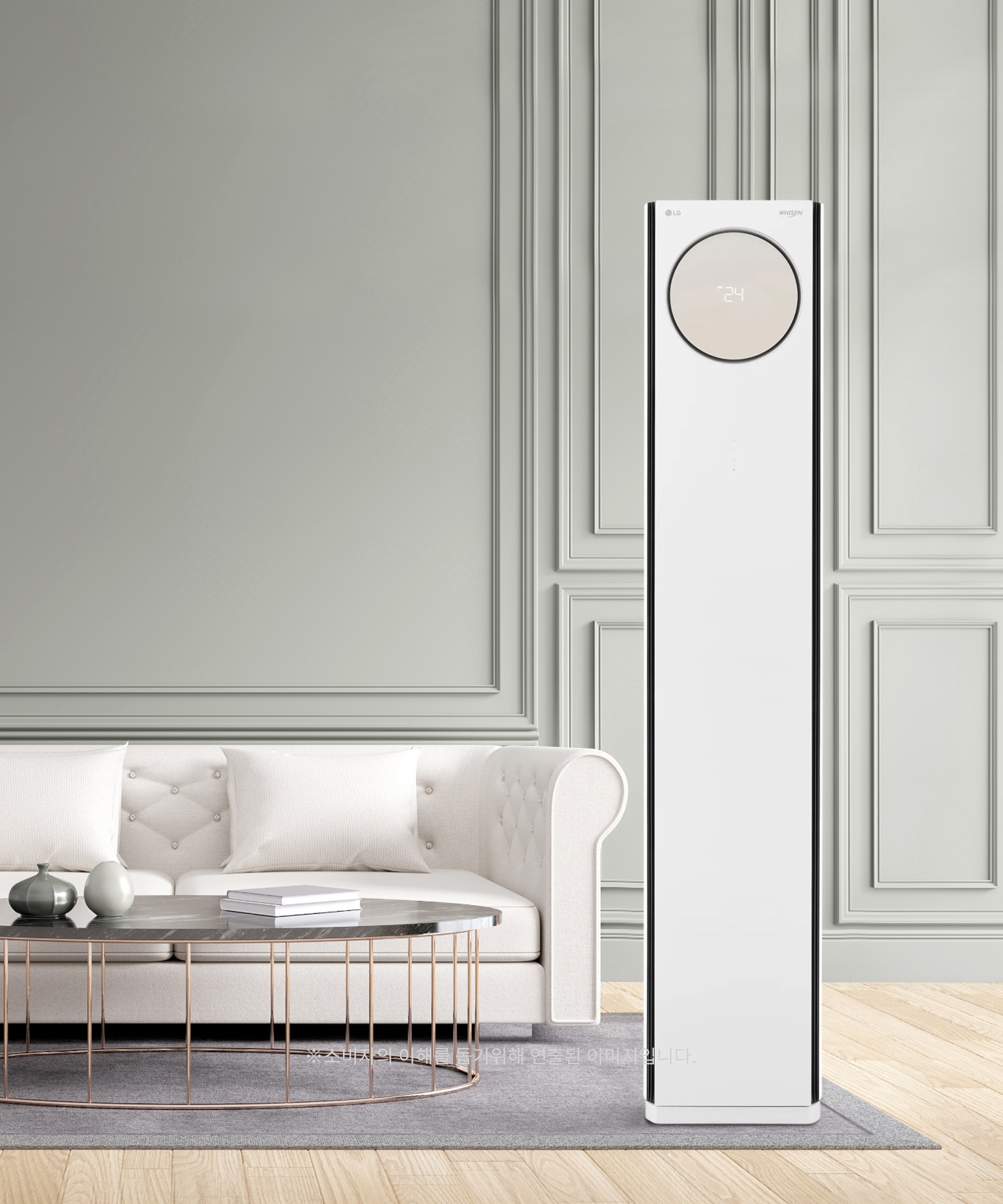 LG 업 가전 LG 휘센 타워에어컨 (히트) (FQ18HCNWA2.AKOR) 메인이미지 0