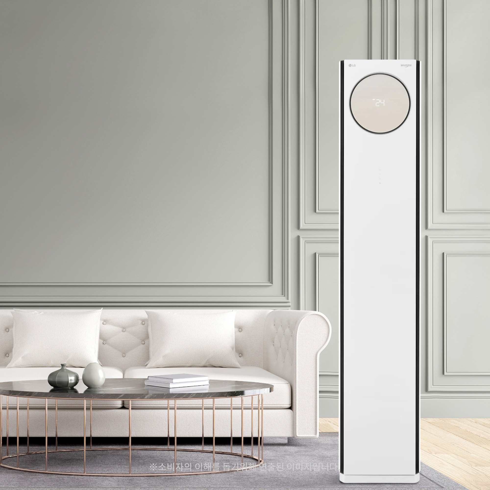 LG 업 가전 LG 휘센 타워에어컨 (히트) (FQ20HCNWA2.AKOR) 줌이미지 0