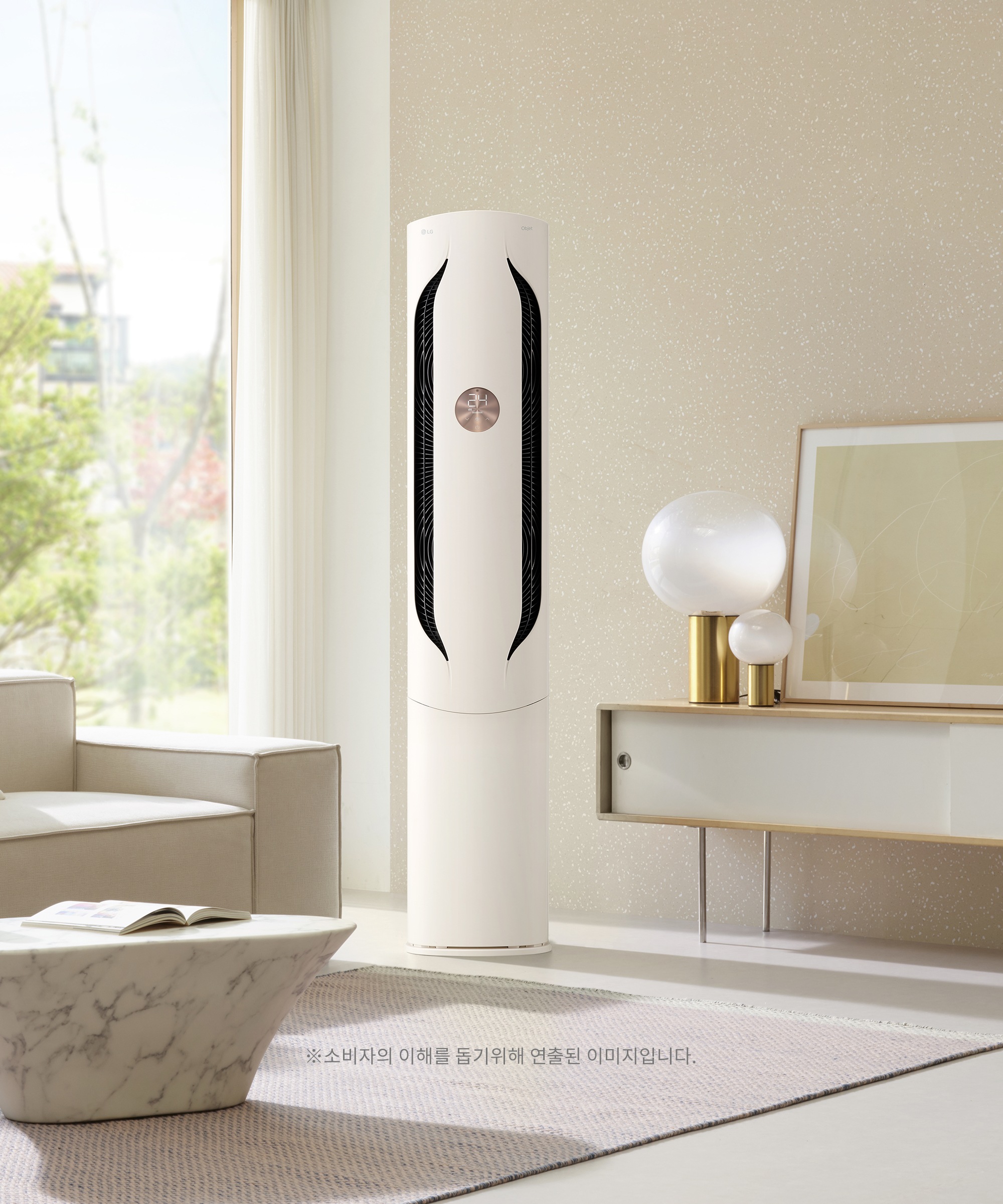 LG 오브제컬렉션 LG 휘센 오브제컬렉션 All New 위너에어컨 (FQ18VCWBA1.AKOR) 메인이미지 0