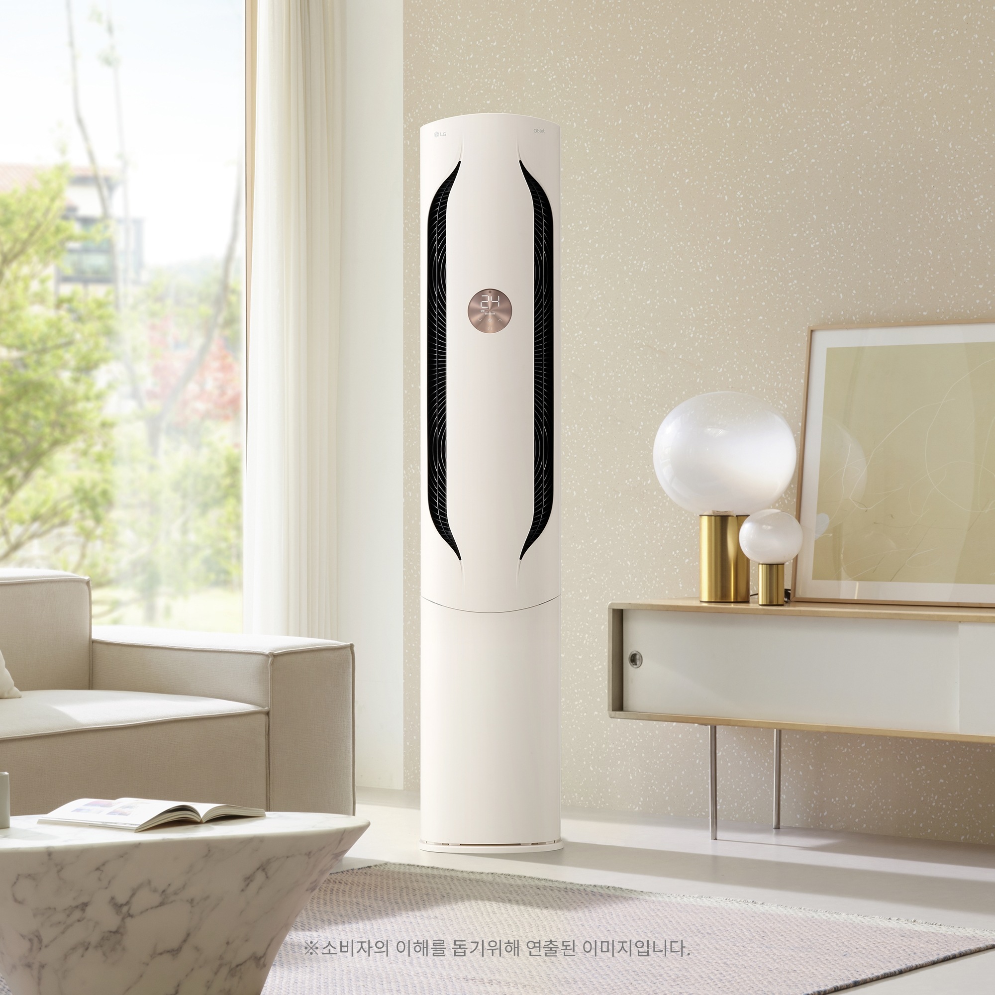 LG 오브제컬렉션 LG 휘센 오브제컬렉션 All New 위너에어컨 (FQ18VCWBA1.AKOR) 줌이미지 0