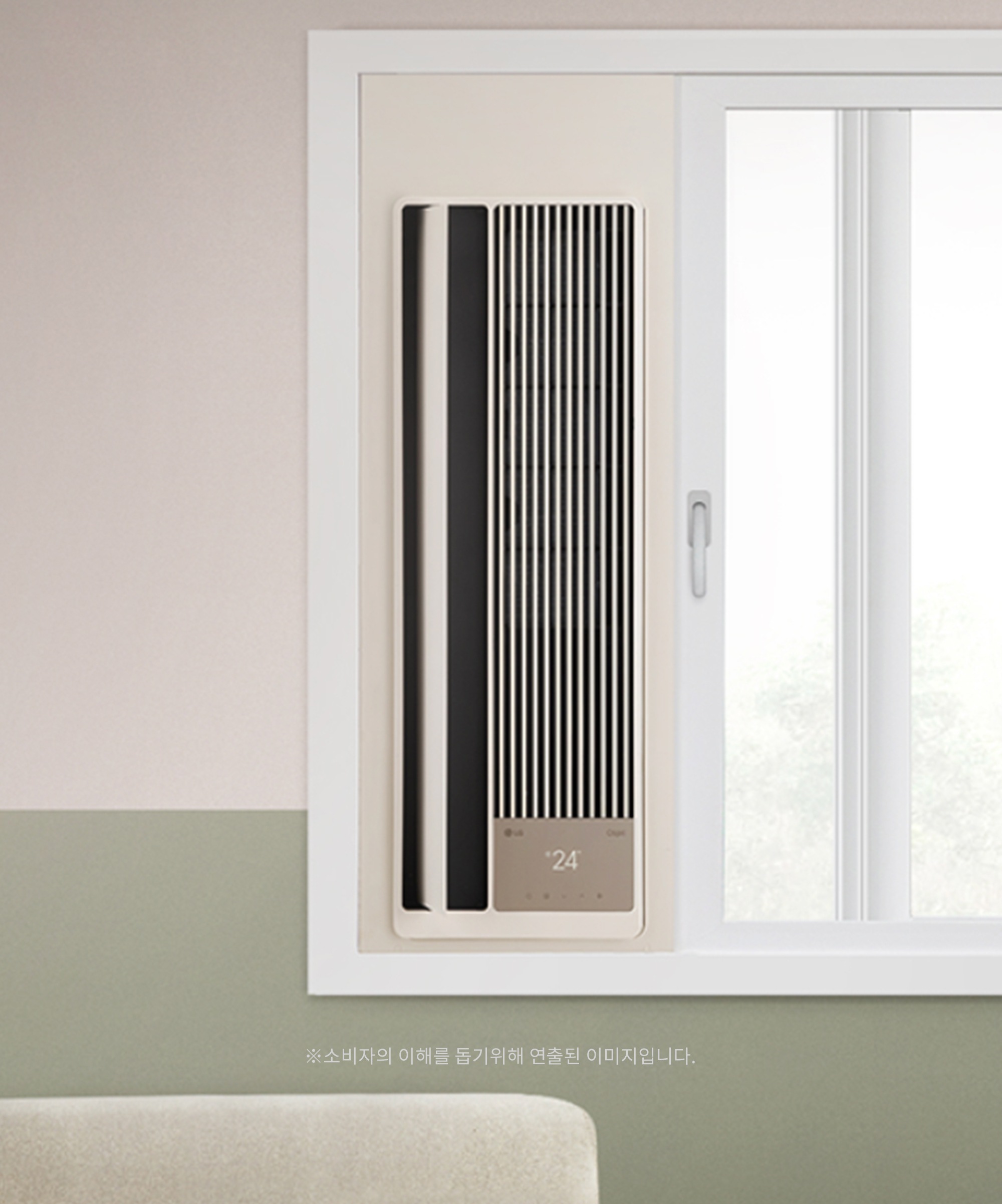 LG 업 가전 LG 휘센 오브제컬렉션 엣지 (마감키트 미포함) (WQ06DCBAS.AKOR) 메인이미지 0