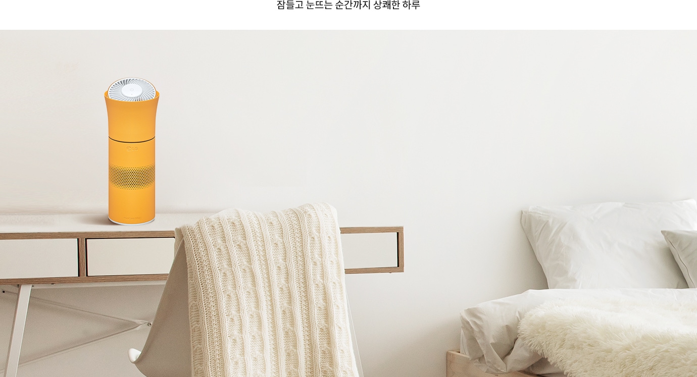 PC_AP111MGHA_02_01_04