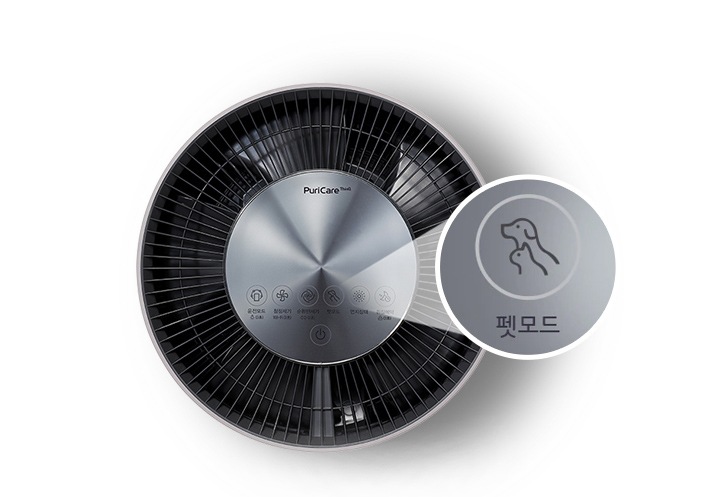 펫모드01