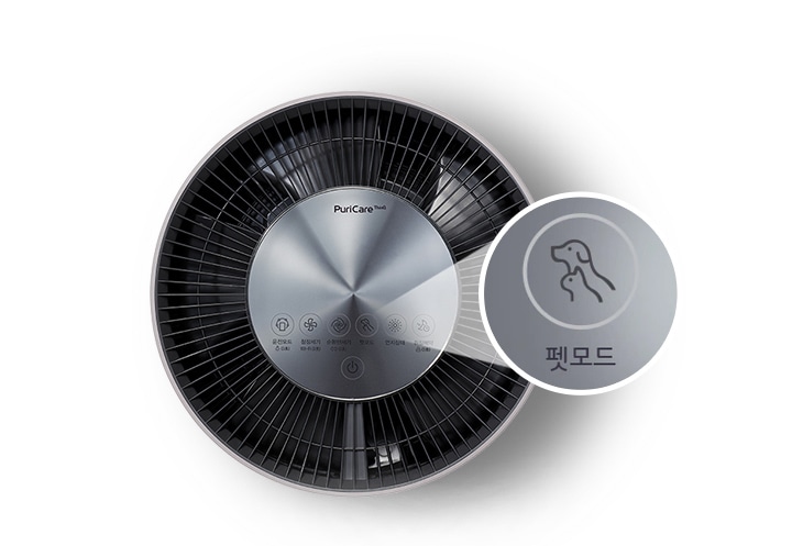 펫모드01