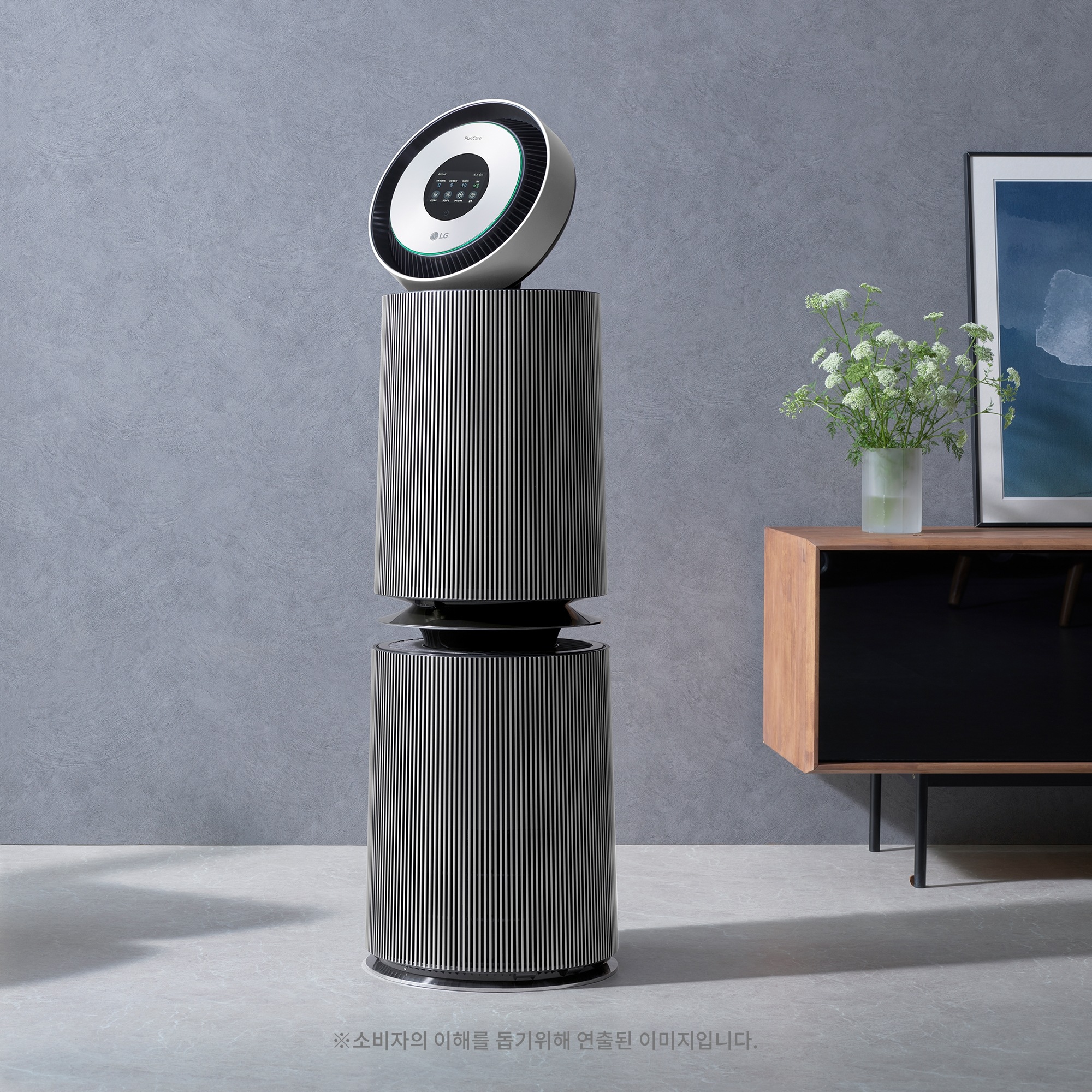 공기청정기 LG 퓨리케어 360˚ 공기청정기 알파 (AS351NNFA.AKOR) 줌이미지 0