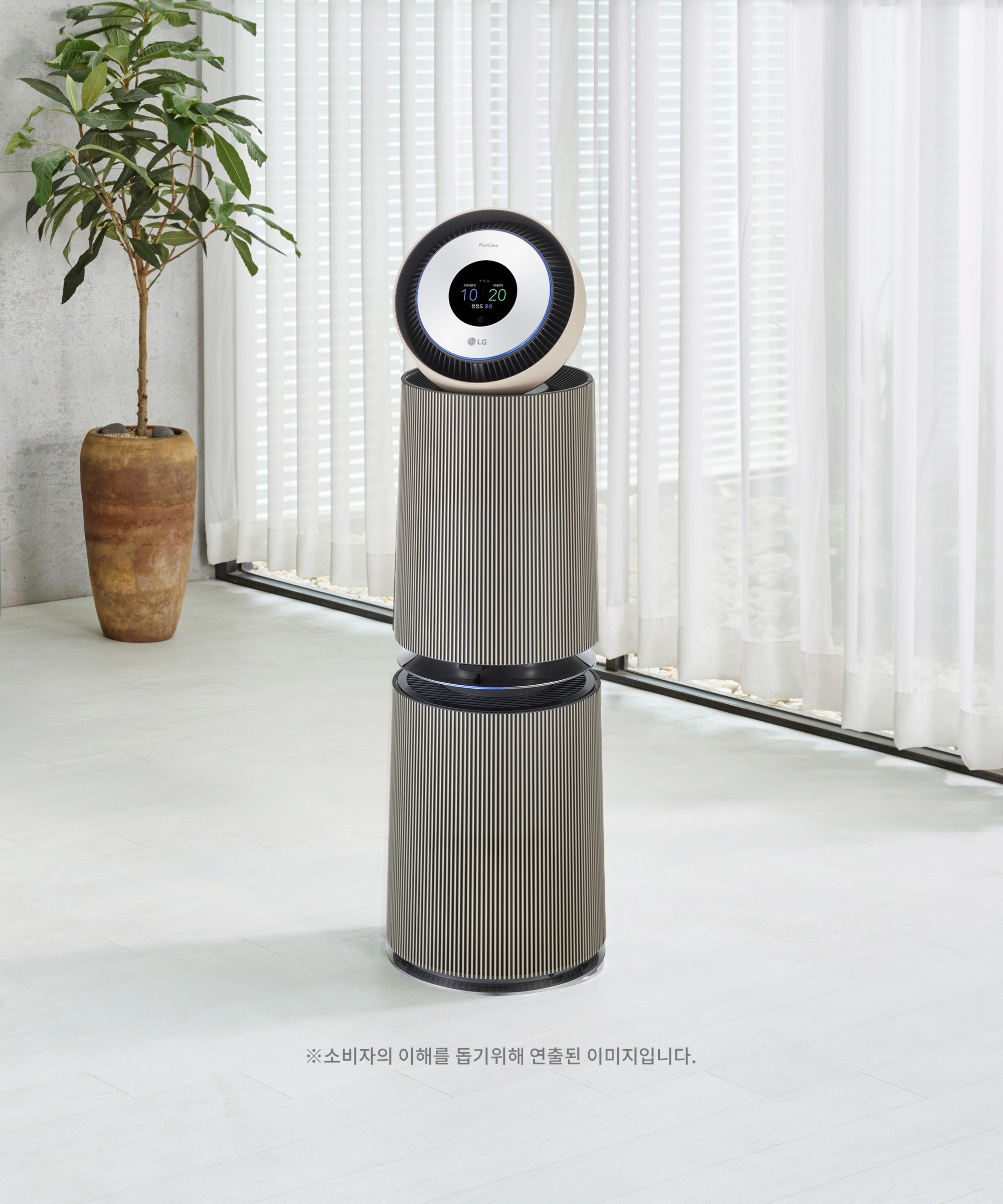 공기청정기 LG 퓨리케어 오브제컬렉션 360° 공기청정기 알파 (일반 필터) (AS352NB1A.AKOR) 메인이미지 0