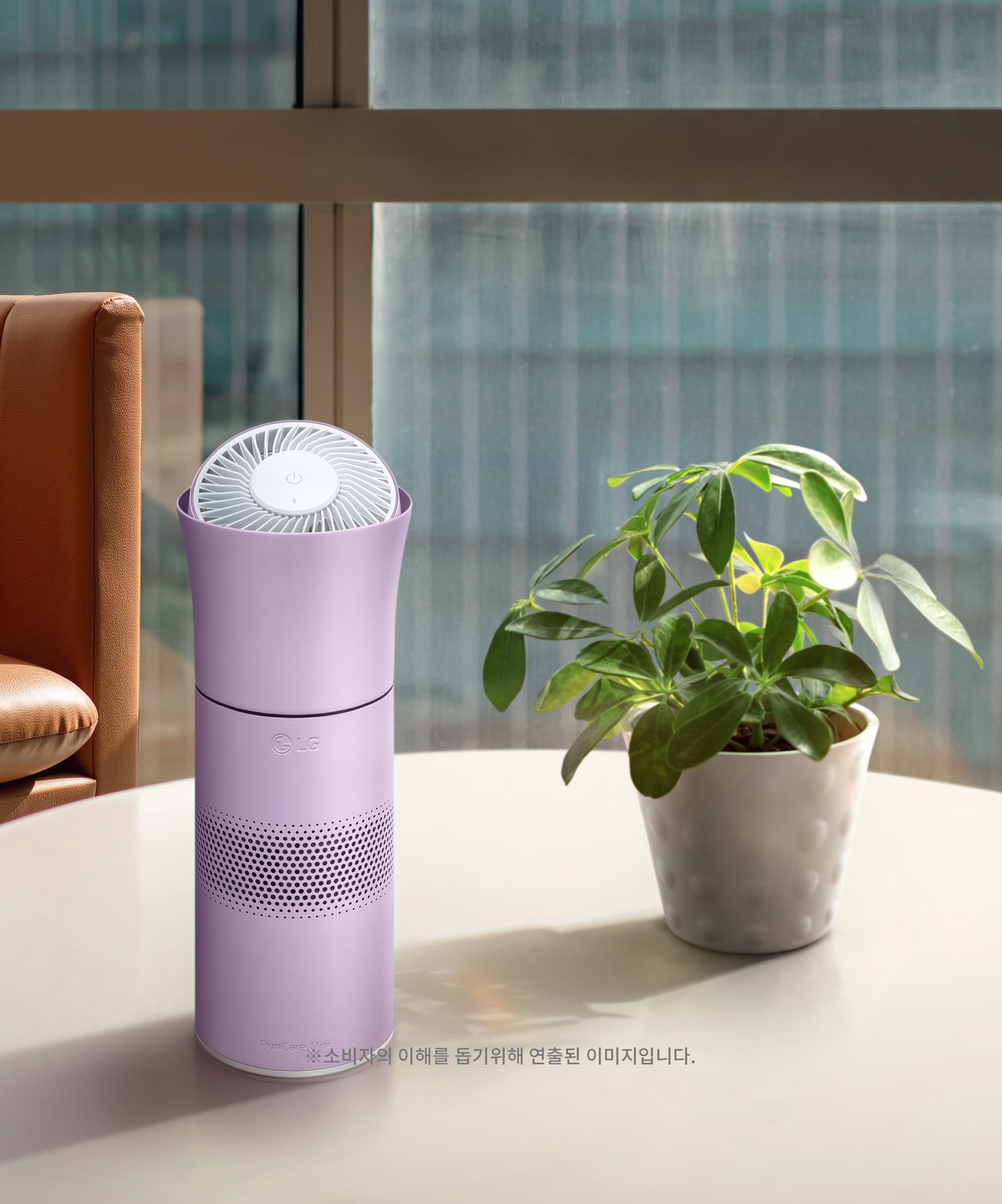 공기청정기 LG 퓨리케어 미니 공기청정기 (AP111MLHA.AKOR) 메인이미지 0