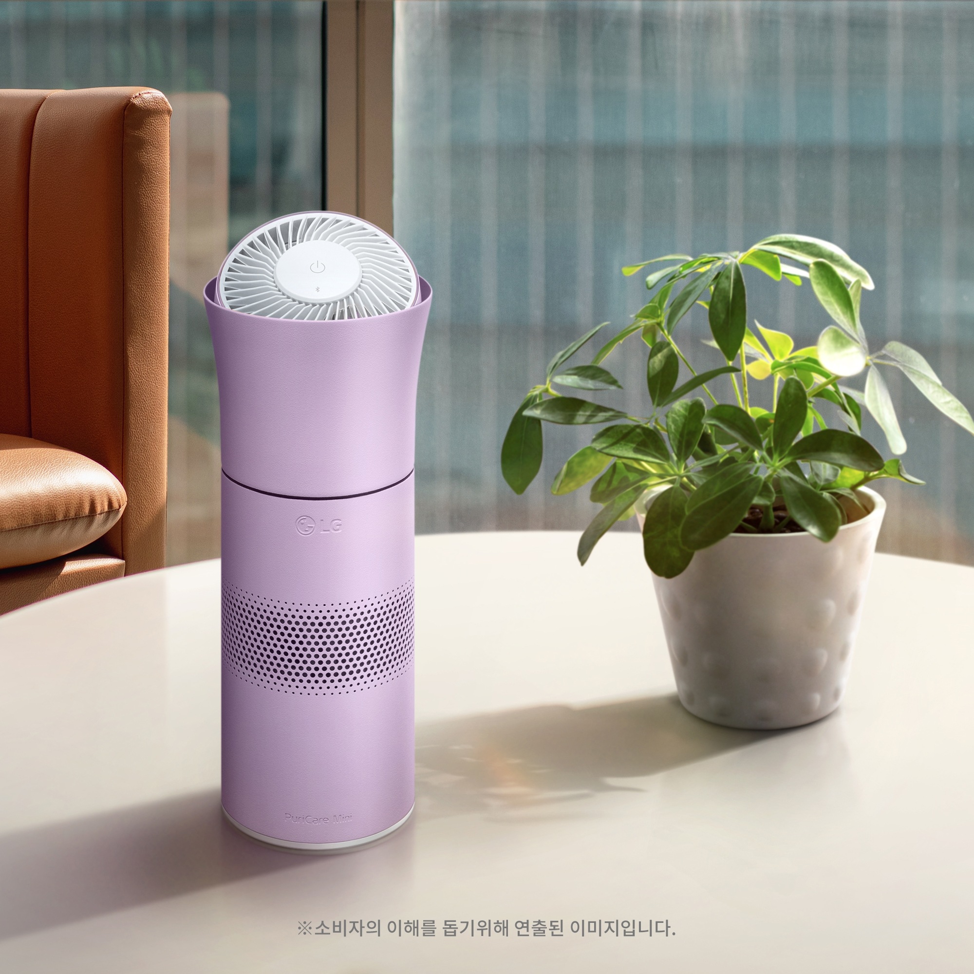 공기청정기 LG 퓨리케어 미니 공기청정기 (AP111MLHA.AKOR) 줌이미지 0